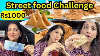 Food Challenge | Street food | Burger | Best food | food lovers | اتنا سستا اور اچھااسٹریٹ فوڈ