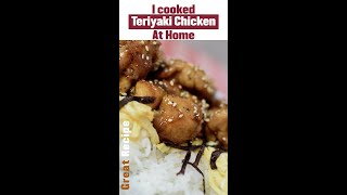 The Most Fabulous Teriyaki Chicken Recipe #shorts