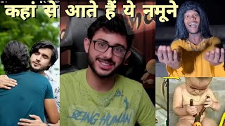 हँसते हँसते पेट दुखेगा इन बेवकुफो को देखकर🤣|Try To Not Laugh Funny Videos Caught on Cam