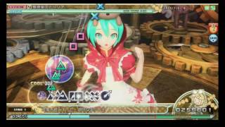 骸骨楽団とリリア EXTREME FINE0 PERFECT 【Project DIVA Arcade FT】