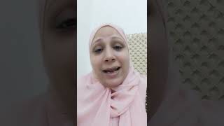 اغلاق اي صفحه كواى