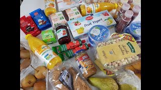 LA MIA SPESA DA LIDL | Haul - SugarDany