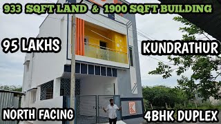 9️⃣5️⃣lakhs☎️9043050793☎️82201111744️⃣BHK Duplex House For sale in #kundrathur #chennai #home #villa