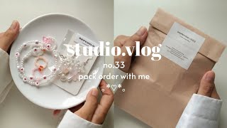 Pack an order with me🤍💐 | studio vlog 33