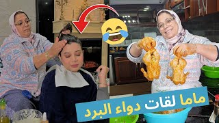 ميمتي دلعاتني و تهلات فيا 😍 تشهيت عليها ومرضتهاش فوجهي 🤰