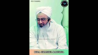 Ayatul Kursi ki Fazilat # Maulana  Shakir Ali Noori #viral short #yt short #trending videos