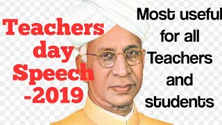 Teachers Day speech, Most useful for all Teachers and Students