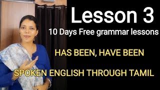 Lesson 3 | 10 Days Free English Grammar lesson | Spoken English through Tamil