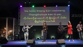 Hosanna A Sangbik hmun ah // CSCC