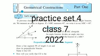 Practice Set 4 | Class 7 | Geometrical constructions | Chapter number 1