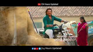 upendra birthday whatsapp status_upendra birthday whatsapp status_upendra birthday status