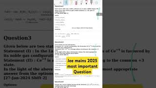 Jee mains and advance 2025 || most important question 2025 #jee #jeeadvance #shorts #trending