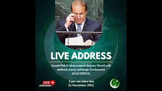 Mian Nawaz Sharif's address to Asma Jehangir Conference