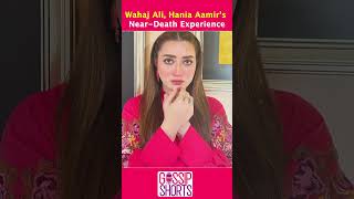 viral dramas in Pakistan 2023 wahij ali hania amir tere bin khani suno #viral #youtube #youtube