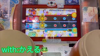 太鼓の達人 ひろがるスカイ！プリキュア ～Hero Girls～  倍でた ツイン全良