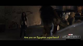 Are you an Egyptian Superhero ? | Moon Knight