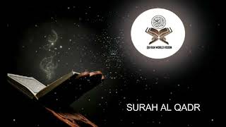 SURAH AL QADR BEAUTIFUL RECITATION BY OMAR HISHAMI AL ARABI