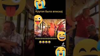 Тест на отцовство 😁 Пацан успокой свою мать 😎😅