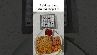 Palak panner stuffed chapathi #18 #shorts #unavuulagam #cooking Sept 23/24 #tamil #kitchen