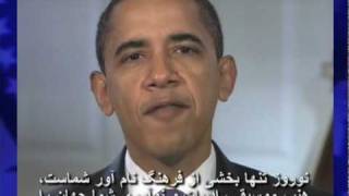 Atomic Jihad Film Excerpt - Barack Obama Appeases Iran, Ahmadinejad Threatens America