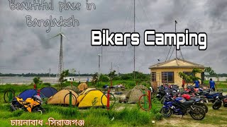 Tent camping In Sirajganj || Ride to Natore Cholon Bil & Sirajganj Chaina Badh | motovloggers trip |