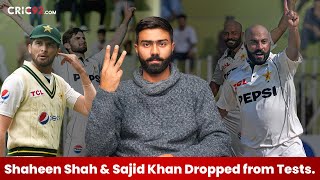 Pakistan Announces 3 Squads For South Africa Series | PAK vs SA | Cric92 | Vlog 113