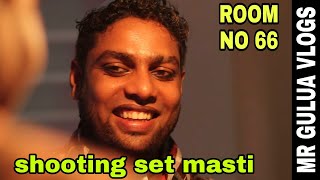 Room no 66 shooting set masti// Mr gulua comedy// Mr gulua vlogs