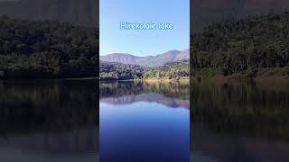 Manmade lake #hirekolalelake #chikmagalur #mountains #lake #manmadewonders #trending #shorts #viral