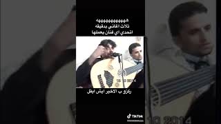 حالات واتس اب يمنيه فنان العرب