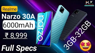 Realme Narzo 30A | Realme Narzo 30A Unboxing & full Specification and Features, First Interface