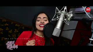 ପ୍ରେମ ପରିସୀମା  || Prema parisima || studio version | ODIA Album | Humane Sagar, Jyotir Mayee Nayak |