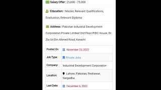 Pakistan Industrial Development Corporation:: PIDC Jobs 2022#latestjobs2022 #november2022