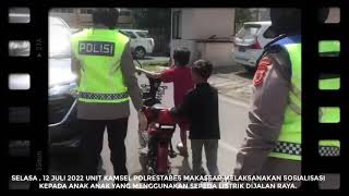 sepeda listrik di kasih anak ? apa kata ibu polwan ?