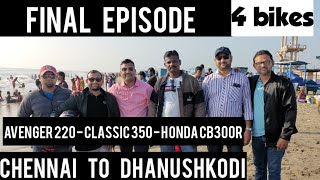 Chennai to Dhanushkodi Ep 3| Bike Ride | in Tamil | Eng Subtitles |