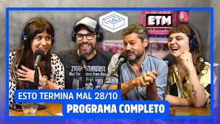 EL KUKA PARECIDO al INDIO + ENTREVISTA MATIAS LAMMENS + 39 FESTIVAL MAR DEL PLATA / #EstoTerminaMal