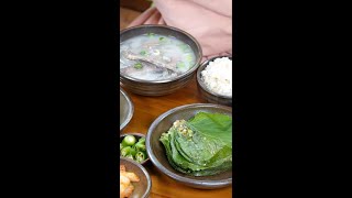 힐링 요리 설렁탕, 된장양념 깻잎 - 2번째 방송 [2024.08.29]