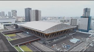 Tokyo Reborn through Construction ~Making the Most of Cutting edge Technology~