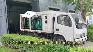 Vehicle Mounted Generator Set!Generator Set!Generator!