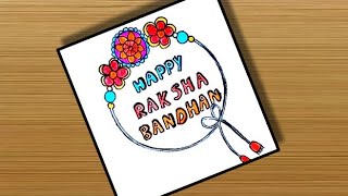 Happy Raksha Bandhan | Easy drawing specially for Rakhi Purnima |