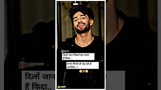 Funny shayari stetus 😔 broken heart stetus romantic video #viral #sadstatus #shortfeed #funny #love