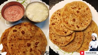 आलू प्याज के पराठे इस तरह बनाएंगे तो बाकी सारे तरीके भूल जाएंगे|aalu pyaj ke parathe |healthy recipe