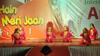 Rassaz International School - Annual Day Function