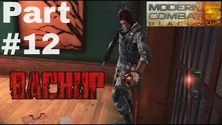 Modern Combat 5 Gameplay: Part #12 [Backup]