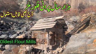 Ancient Flour Mills in Pakistan | Oldest Village in Pakistan | Village Explore