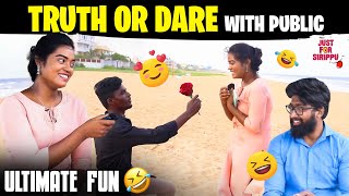 Truth or Dare with Public | Ultimate Fun 💯🤣 | Just For Sirippu