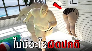 ไม่มีอะไรผิดปกติ ที่สระว่ายน้ำแห่งนี้...? | 変なプール Strange Pool