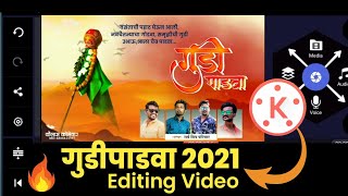 gudhi padwa video editing in kinemaster,gudi padwa banner,gudi padwa banner editing 2021,