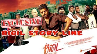 Exclusive bigil story line revealed | Bigil flashback Verithanam | Thalapathy Vijay Atlee