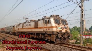 12818-Jharkhand Swarna Jayanti Express Skipping Chandauli