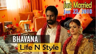 Bhavana Lifestyle | Biography | Height | Weight | Salary | Net Worth | Gyan Junction